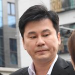 [댓글부탁해] 질문하는 기자를 보는 <b>YG</b>