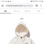 <b>후집</b> 색깔 골라줘