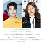 강남<b>이상화</b>10월 12일 결혼 확정