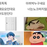 우리 학교 스쿨<b>어택</b> 올 기회 있었는데 취소 됐음