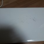 [댓글부탁해] 노트북에 뭐 <b>끈적</b>한거 묻었어 ㅠㅠㅠ