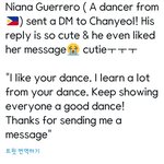 [EXO] 찬열이가 <b>디엠</b> 답장해줬대!!!