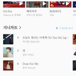 얘들아 사재기 싫으면 여기로 ㄱㄱ