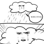 [댓글부탁해] 아 신발 집 근처 마트 가는길에 전여친만남