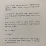 [NCT] 엔터 까글에서 먹금짤 대신 이거 놓고 가자
