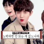 [댓글부탁해] 독립을 꿈꾸는 사람의 계획장