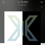[엑스원] 아열받아 나 100장더살거임