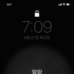 이럴때 진짜 애매하지않냐