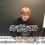 [강다니엘] 우리 강다니엘한테 알려<b>주지</b>말자