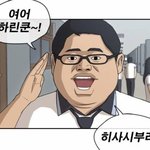 [댓글부탁해] 연하사귀는애들아 <b>스킨</b>십 어케함