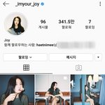 조이 인스타그램 <b>감성</b>