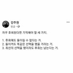 [댓글부탁해] 웨딩<b>홀</b> <b>알바</b> 혼자 ㅇㄸ?