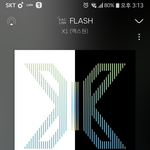 [엑스원] 우리 팬톡 좀 이상하지않아?