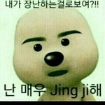 [드루와] 나방금완전기여운남자애들봄