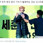 [드루와] 편견 없는 <b>시큐</b>