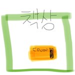 [댓글부탁해] 아직도 믿고싶지 않은 어이없는 이ㅇㅑ기 ^^