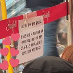 [EXO] 코엑s 확정 <b>땅땅</b>