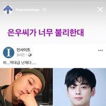 [댓글부탁해] <b>스윙스</b>의 넘치는 자신감 ㄷㄷ
