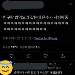 [드루와] 고2이상 들어와