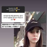 [댓글부탁해] 후지이 <b>미나</b>가 못먹는다는 한국 음식