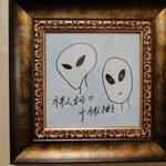 권홍우ㅡ 네 놈 정체지???  ㅡ,.ㅡ