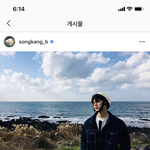 <b>송강</b> 나 예전부터 봤는데 잘되니까 기분좋네