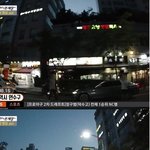 [댓글부탁해] 블랙<b>박스</b>에 찍힌 하이에나<b>녀</b> ㄷㄷ