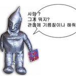 [댓글부탁해] 현실적인 연애 영화 추천좀