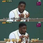 <b>가나</b>가 한글을 좋아하는이유