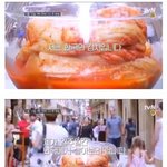 [모두드루와] 국뽕 최고 김치 프로그램 <b>시동</b>건다