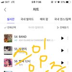 [엑스원] flo살려 ㅠㅠ