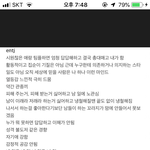 [드루와] 스윙스 <b>mbti</b> 유형~