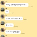그냥 <b>소소</b>하게(?) 웃고싶음 들어와