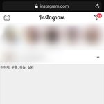 [드루와] 인스타에서 사진 <b>자동</b>으로 분석하나봄