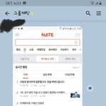 후기//신랑과 <b>합의</b>하게 질문합니다. 댓글 부탁드립니다.