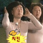 아니 나 어카냐 짝남 인스타<b>염탐</b>하는데