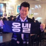 내 친구가 진짜 <b>음지</b>문화에 미쳐서
