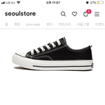 [댓글부탁해] 급해ㅠㅠ 이신발어때??