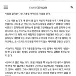 [댓글부탁해] 타지옥 치과의사 <b>실체</b>
