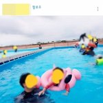 [모두드루와] 수영장 무개념 인증 <b>SNS</b>