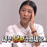 [드루와] 9월은 행복하게 잘보낼꺼<b>임</b> ㅅㅂ
