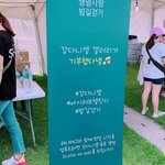 [강다니엘] <b>오오</b>