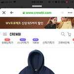 얘들아 이 후드 <b>오때</b>