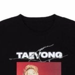 [NCT] 야 슢뼴 코디 <b>영진</b>이라는 소리가 있어....