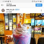 [댓글부탁해] <b>영수증</b>은