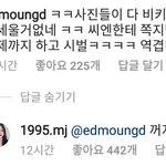 [댓글부탁해] <b>walking</b>