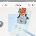 [댓글부탁해] <b>Woo</b>