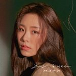 [모두드루와] <b>금</b><b>손</b>이었던 마마무 휘인