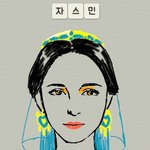 <b>캐치</b>마인드 그림 어때