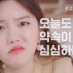 <b>유</b>튜<b>뷰</b> 발암광고